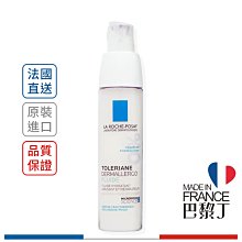 La Roche-Posay 理膚寶水 多容安舒緩保濕化妝水 400ml【巴黎丁】 歷史價格詳細信息