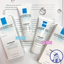 售完【法國人】(LR064-F)La Roche-Posay理膚 水感全效超保濕精華(原全日長效玻尿)30ml 公司貨 歷史價格詳細信息