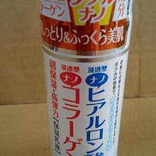 ~日本進口，明星賽紀念手套~ZETT PROSTATUS 金標 棒壘球野手手套 源田式樣 (BRGB32456A) 歷史價格詳細信息