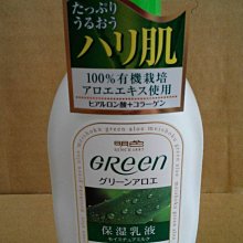 ~日本進口，明星賽紀念手套~ZETT PROSTATUS 金標 棒壘球野手手套 源田式樣 (BRGB32456A) 歷史價格詳細信息