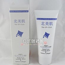 日式 桌角保護 高密度厚款笑臉 兒童安全 桌角防撞套 保護套(附3M膠條)4入 歷史價格詳細信息