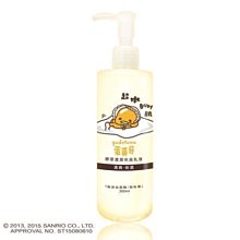 蛋黃哥美味發財車【全新】全家 蛋黃哥 飽島好食光 珍奶款 牛肉麵款 歷史價格詳細信息