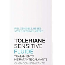 ＊美麗研究院＊SHISEIDO 資生堂 安全修眉刀 (3支入) - 粉 歷史價格詳細信息