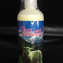 「依黛兒」采粧大師NR專業化妝海綿No.812 歷史價格詳細信息