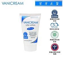 調理乾燥、油性、枯黃髮質！ Shuisalien 水沙蓮 薑母&蘆薈清爽洗髮精~2入1組免運費 歷史價格詳細信息