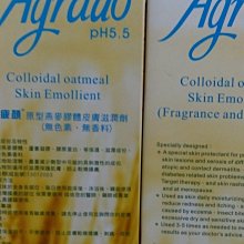 顏體原版多寶塔小楷中楷字帖臨摹抄描紅加厚高端宣紙毛筆楷書初學 歷史價格詳細信息