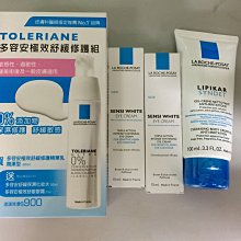 生美安南洪德三枚，美繡狀態，骨子好，無漏裂補翹，聲音剛剛的 古玩 老物件 舊藏 -4903 歷史價格詳細信息