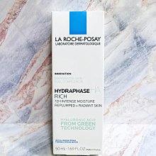 【e家小舖】理膚寶水水感保濕清新化妝水200ml公司貨(2瓶免運) 歷史價格詳細信息