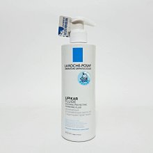 《美妝便利購》理膚寶水B5+全面修復霜15ml  ☆ 小瓶裝  新款 歷史價格詳細信息
