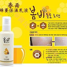 @貨比三家不吃虧@ 韓國 AHC 駐顏安瓶精華液 50ml 煥顏 逆轉時空安瓶 膠原蛋白 駐顏霜 A.H.C 化妝水 歷史價格詳細信息