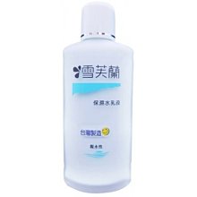 【B2百貨】 獅王奈米樂超濃縮抗菌洗衣精-室內晾衣(640g) 4903301350668 【藍鳥百貨有限公司】 歷史價格詳細信息