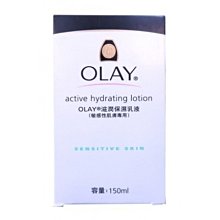 【B2百貨】 獅王奈米樂超濃縮抗菌洗衣精-室內晾衣(640g) 4903301350668 【藍鳥百貨有限公司】 歷史價格詳細信息