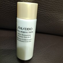 《SHISEIDO 資生堂》激抗痕亮采緊緻眼膜(2片8g)*2入 歷史價格詳細信息