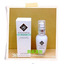Mi*～新款軟頂棒球帽 日常通勤搭配的加分神器 經典素色帽型非常百搭 可調節的設計對各種頭型都友好 歷史價格詳細信息