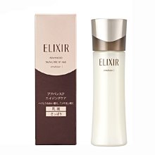 岡山戀香水~SHISEIDO 資生堂 怡麗絲爾 彈潤多效美肌乳SPF50+PA++++35ml~優惠價:710元 歷史價格詳細信息