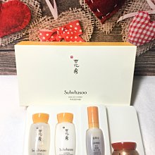 【美妝夏布】雪花秀 Sulwhasoo 潤采光瑩美顏凝乳 8ml 按壓瓶 出清30 歷史價格詳細信息