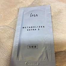 M.E 平衡寬拉桿 前開一體式/USB充電孔/TSA海關鎖行李箱 20吋 粉 歷史價格詳細信息