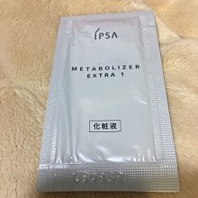 M.E 平衡寬拉桿 前開一體式/USB充電孔/TSA海關鎖行李箱 20吋 粉 歷史價格詳細信息