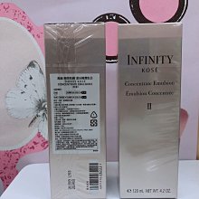 【無限極 Infinitus】常優適益生菌(32包/盒,3g/包) 歷史價格詳細信息