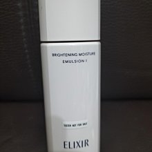 SHISEIDO資生堂 怡麗絲爾膠原新肌光速精華5ml*4 (正統公司貨) 歷史價格詳細信息