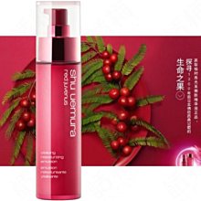 Shu Uemura~植村秀~漢萃斷黑恆白化妝水~3ml~可面交~全新~ 歷史價格詳細信息