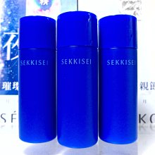 【伊思小舖】KOSE 高絲 無限肌緻調光定格粉餅 粉盒 單個特賣350元 歷史價格詳細信息