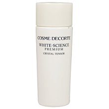 新版COSME DECORTE黛珂 AQ完美精質極燦全能露 50ml (盒裝) 超值特惠商品 歷史價格詳細信息