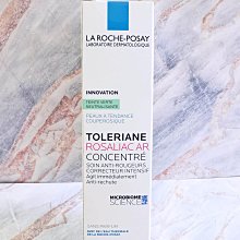 【e家小舖】理膚寶水水感保濕清新化妝水200ml公司貨(2瓶免運) 歷史價格詳細信息