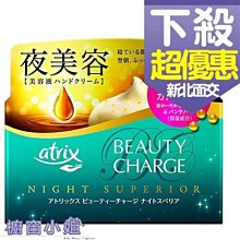 【98美金價鹿皮標新款30 36腰優惠】美國Levi s 501 Stockholm 復古藍水洗直筒牛仔褲501XX 歷史價格詳細信息