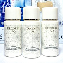 COSMED 柔膚濕巾(10片)10入組【康是美】 歷史價格詳細信息