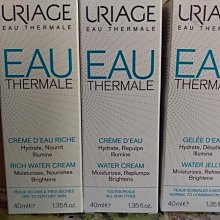 優麗雅益膚舒緩保濕潔膚乳200ml 歷史價格詳細信息