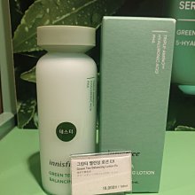 韓國 Innisfree 綠茶高保濕護唇油(4.5g)『Marc Jacobs旗艦店』D880488 歷史價格詳細信息