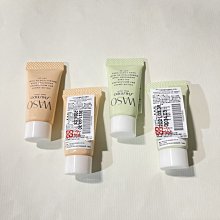 【美妝夏布】SHISEIDO 資生堂 敏感話題 均衡化粧水 W 濕潤型 23ml 特價48 歷史價格詳細信息