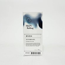 新科若林(蒙娜麗莎) 彈膚麗修護臉霜50ml+送理膚潤膚護手霜《藥妝美研社》 歷史價格詳細信息