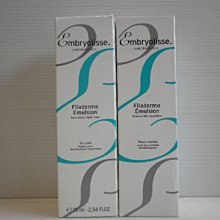 Embryolisse 24小時神奇乳霜75ml Vivo薇朵 歷史價格詳細信息