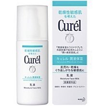 ????現貨～保證公司貨????日本Snova絲若雪逆齡亮白胎盤素精華液20ml 歷史價格詳細信息