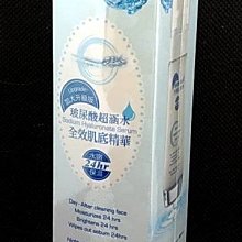 【艾果】Vegky素牛肉干-原味 歷史價格詳細信息