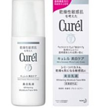 珂潤Curel溫和潔淨洗髮精420ml 歷史價格詳細信息