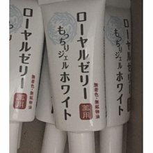 蜂王 瑩潤透白美膚茶皂(100g)【小三美日】D640828 歷史價格詳細信息