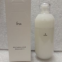 M.E 平衡寬拉桿 前開一體式/USB充電孔/TSA海關鎖行李箱 20吋 粉 歷史價格詳細信息