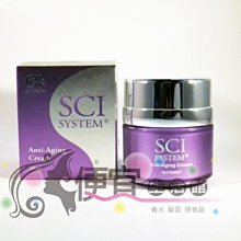 奇趣生活館美菱移動式冷氣機工業冷風機制冷空調單冷一體機商用廚房降溫制冷 歷史價格詳細信息