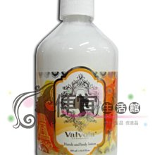 便宜生活館【美妝商品】PHYSIOGEL 史帝富 潔美淨層脂質保濕乳霜(調理霜)150ml 全新公司貨 歷史價格詳細信息