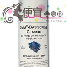 德國角度尺高 度電子數顯角尺量角器多功能木工工業測量儀尺子 歷史價格詳細信息