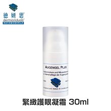 台灣德榕藏品 原礦無染色草莓晶6mm 另有星月菩提子鳳眼六道木南紅瑪瑙 佛珠念珠水晶飾品 客製化串珠設計黑曜石虎眼青金 歷史價格詳細信息