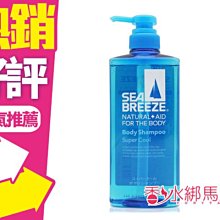 【微風髮品】日本技術合作「髮拉Ζ 458」台灣製造 航太無碳刷馬達5000小時壽命 輕巧型超強風 負離子吹風機《公司貨》 歷史價格詳細信息
