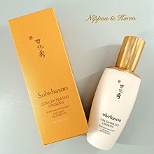 Sulwhasoo 雪花秀- 滋陰蔘極萃水 150ml買1送2 抗老彈力化妝水 官方旗艦店 歷史價格詳細信息