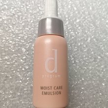 SHISEIDO(資生堂)敏感話題滋潤化粧水W 125ml 歷史價格詳細信息