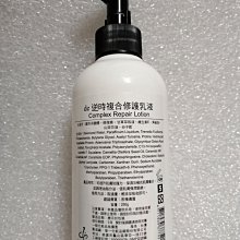 de第一化粧品 第一化工  椰子油起泡劑 1000ml 超商只能寄4罐 歷史價格詳細信息