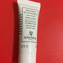 Sisley 全能乳液 - 超越全能 新版 125ml 歷史價格詳細信息