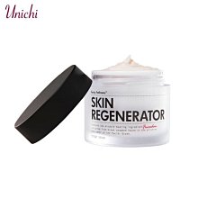 ‼️現貨‼️ CUCCIO 健甲液 硬甲油 強化型 13ml 脆弱 易斷裂 指甲 指甲油底油 美國原裝進口 歷史價格詳細信息